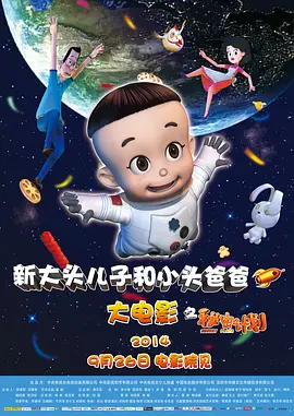 东方影院永久地址www免费