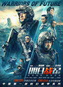 亚洲成在人天堂一区二区